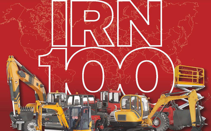 2020 IRN100排名